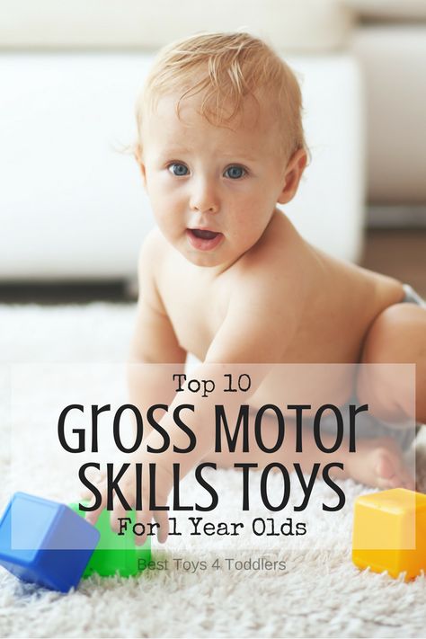 Top 10 Gross Motor Skills Toys For 1 Year Olds #grossmotorskills #age1 Community Helper Gross Motor Activities, Kaba Motor Becerileri, Activities For One Year Olds, Educational Toys For Preschoolers, Gross Motor Activity, Active Toys, Educational Toys For Toddlers, Gross Motor Activities, Motor Skills Activities