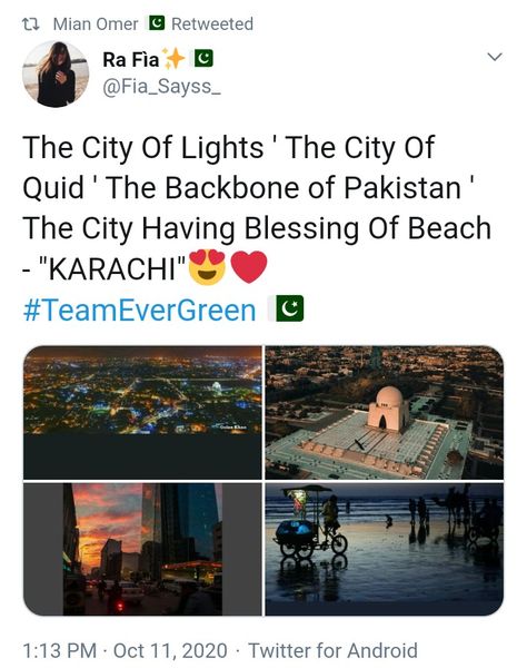 Karachi City Poetry In Urdu, Information About Pakistan, Pakistani Aesthetic, Desi Vibes, Jet Fighter Pilot, Funny Snapchat, Funny Snapchat Pictures, Pakistan Zindabad, Poetry In Urdu