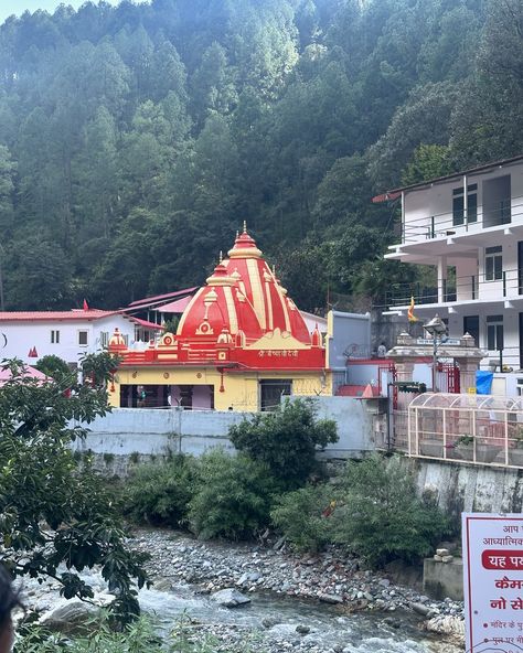 Kainchi dham 🙏🏻🙏🏻 Kainchi Dham, Nainital, Insta Profile, Insta Profile Pic, Profile Pic, Vision Board, Collage, Pins, Quick Saves