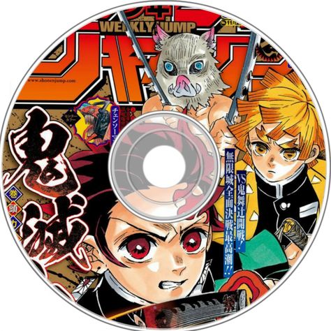 #kimetsunoyaiba #cd #cdaesthetic #cdwall #anime #manga #cdanime #cdmanga Anime Cds, Anime Cd, Cd Poster, Manga Stickers, Anime Diys, Cd Icon, Cd Wall, Best Drawing Ideas, Stickers Anime