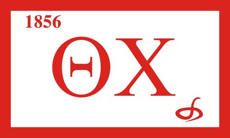 PRICES MAY VARY. Theta Chi Official Flag Official Flag Top Quality official flag with official colors. Measures 3 x 5 feet. Fraternity Flags are a perfect way to show your pride for Theta Chi Theta Chi, Frat Coolers, Cooler Painting, Steam Boats, Fraternity, Fun Ideas, Lawn Garden, Skateboard, Lawn