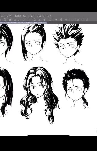 Manga Materials (OFFICIAL) on Instagram: “3 min inking glossy hair, variety of hair style  Skip the line of the hair, starting from draft for time shortening  How to draw inking…” Manga Shading Techniques, How To Shade Hair Traditional Art, Hairline Guide Drawing, Manga Inking Techniques, Inking Hair Tutorial, Anime Hair Highlights Tutorial, How To Draw Shadow, Manga Hair, Manga Tutorial