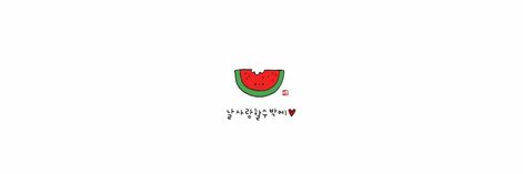 Melon, Watermelon, Layout, Twitter, Quick Saves