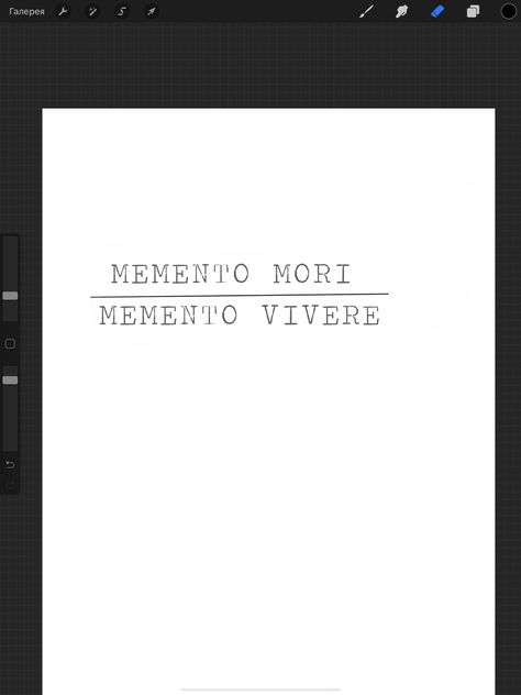 Memento Mori Tattoo Words, Momentum Mori Tattoo, Memento Vivere Tattoo Fonts, Momento Mori Memento Vivere Tattoo, Momento Vivere Tattoo, Memento Mori Memento Vivere Tattoo, Memento Vivere Tattoo, Memento Tattoo, Mori Tattoo