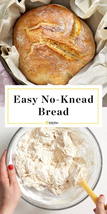 We've updated this classic technique for no-knead bread to make it tastier and easier! Easy No Knead Bread, No Knead Bread Recipe, Dutch Oven Bread, Knead Bread Recipe, The Seasoned Mom, Bread At Home, Camping Breakfast, Knead Bread, Leftover Bread