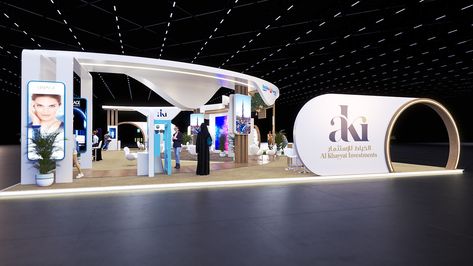 AKI on Behance Curved Exhibition Stand, Island Exhibition Stand Design, Ceilings Design, Exhibition Stands, Exhibition Stand Design, Kinetic Sculpture, Exhibition Booth, Island Design, Exhibition Stand