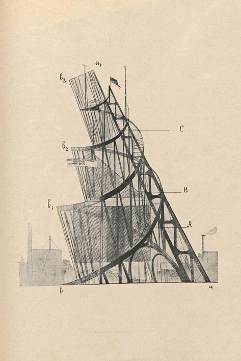 Vladimir Tatlin, who was a pivotal figure in the Constructivism movement in Russia, drew this Monument to the Third International in 1920, but the structure was never built. / Beautiful Drawings by the World’s Most Famous Architects | Architectural Digest Guggenheim Museum Bilbao, Russian Constructivism, Russian Avant Garde, Conceptual Drawing, Famous Architecture, Architecture Books, Famous Architects, Guggenheim Museum, Architectural Drawing