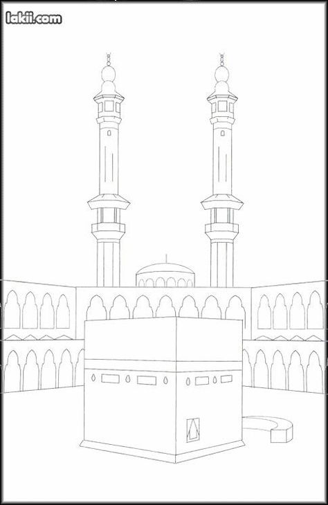 Islamic Art Easy To Draw, Kabaa Drawings, Mosque Sketch Drawing, Macca Madina Drawing, Drawing Of Kabah, Ka'bah Drawing, Makka Drawing Easy, Kaabah Painting Easy, Masjid Drawing Simple