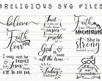 BestofSvg on Etsy Bible Verse Svg, Cross Svg, Faith Svg, Christian Svg, Faith Over Fear, Monogram Svg, Alphabet Illustration, First They Came, Journal Cards