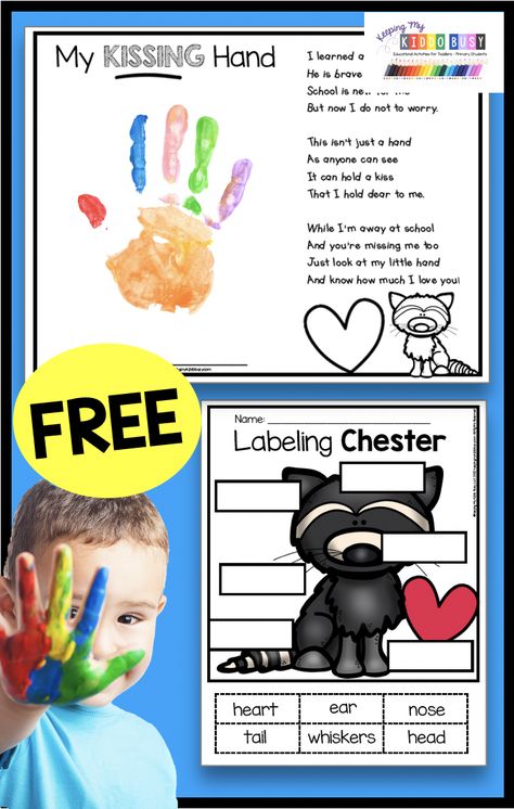 Back To School Activities For Kindergarten Fun, This Is Me In September Kindergarten, Back To School Stories For Kindergarten, First Week Of Kindergarten Activities Lesson Plans, My First Week Of Preschool, Kissing Hand Poem Free Printable, Kindergarten August Crafts, 1st Day Of Kindergarten Craft, The Kissing Hand Kindergarten