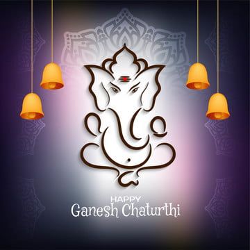 Ganesh Jayanti Images, Ganesh Chaturthi Background, Idol Illustration, Ganesha Vector, Ganesh Jayanti, Chaturthi Ganesha, Ganesh Chaturthi Greetings, Happy Ganesh Chaturthi Wishes, Elephant Vector