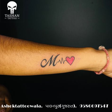 TashanTattoo
AshokTattooWala
S.20. Tirupati plaza
Opp. New bus stand
Near gd modi collage
Palanpur (gujrat)
9586697547
9687533310 M Letter Tattoo, M Tattoo Letter, Letters Sketch, Letter M Tattoos, M Tattoo, Krishna Tattoo, Letter Tattoo, M Tattoos, M Letter