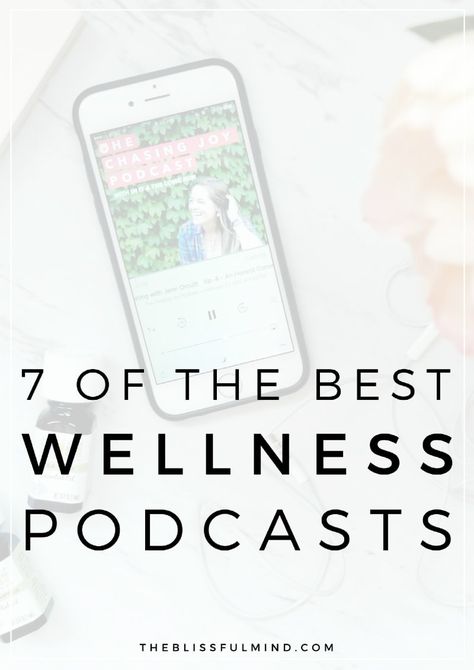 Need some healthy living inspiration? Here are 7 of the best wellness podcasts to nourish your mind, body, and soul! http://theblissfulmind.com/2017/03/12/wellness-podcasts/ Wellness Podcasts, Pod Cast, Healthy Living Inspiration, Soul Connection, Wellness Journey, Toxin Free, Ear Candy, Living Tips, Ted Talks