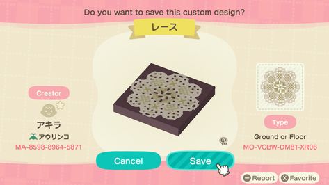 Acnh Lace Rug Code, Acnh Lace Pattern, Animal Crossing Doily Rug Code, Acnh Lace Path, Acnh Doily Code, Animal Crossing Lace Rug Design, Acnh Lace Rug Design, Lace Rug Acnh, Acnh Lace Code