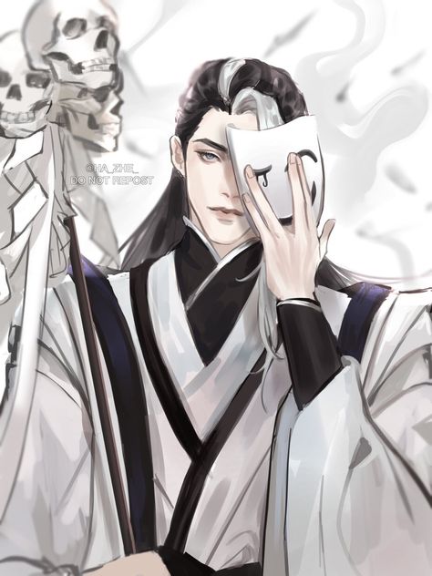 White No Face Tgcf, White No Face, Tgcf Characters, Bai Wuxiang, Chinese Cartoon, Fan Anime, No Face, Wow Art, Heaven's Official Blessing