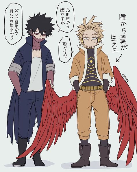 @ 96_soya #dabifanart #hawksfanart #hawks #dabi #touyatodoroki #mha #mhafanart #myheroacademia Dabi X Hawks Omega, Mha Dabi X Hawks, Top Hawks X Bottom Dabi, Dabi X Hawks Hard, Mha Ships Dabi X Hawks, Mha Hawks And Dabi, Dabi X Hawks 13+, Hawks Dabi, Dabi And Hawks