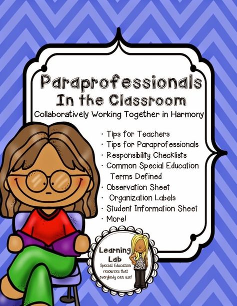 Paraprofessional Quotes, Education Assistant, Special Education Paraprofessional, Behavior Classroom, Staff Management, Sped Classroom, Co Teaching, Self Contained Classroom, Teaching Special Education