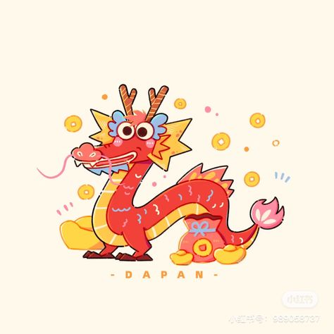 Cny Drawing, Dragon Background, Chinese Dragon Drawing, Lunar New Year Dragon, Bible Crafts Sunday School, Cute Dragon Drawing, Dragon Chino, Disney Canvas Art, Whimsical Art Journal