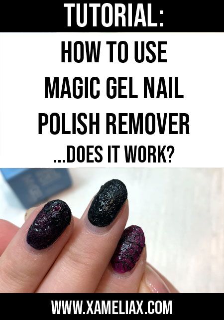 Mylee Magic Gel Remover Review - do magic gel removers work? How to Remove Gel Nails Quickly Mylee Gel Nails, Remove Gel Nails At Home, Remove Gel Nails, Gel Nail Polish Remover, Remove Gel Polish, Gel Nail Removal, Nail Soak, Gel Remover, Gel Nails At Home