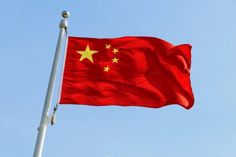 china flag - Google Search University Of Delhi, China Flag, Film Video, Hot Stories, Vocabulary Practice, Spanish English, Forced Labor, Chinese Language, Golden Star