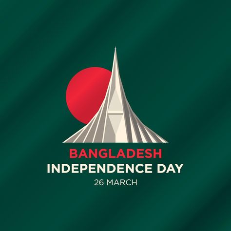 Bangladesh Independence Day Background. Vector Illustration. Bangladesh Independence Day, Floral Christmas Tree, Independence Day Background, Floral Christmas, Day Background, Independence Day, Vector Free, Vector Illustration, Gaming Logos