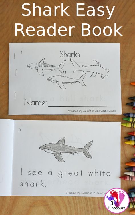 Free Shark Easy Reader Book for Kids - This is a great easy reader book with shark names and sight words I, see, a. You have the following sharks: bull shark, great white shark, hammerhead shark, lemon shark, nurse shark, thresher shark, and tiger shark. - 3Dinosaurs.com #sharkweek #easyreaderbook #freepritntable #kindergarten Shark Crafts Preschool Easy, Shark Worksheets Kindergarten, Shark Writing Activities, Shark Week Worksheets, Shark Theme Preschool Activities, Shark Learning Activities For Kids, Shark Craft Kindergarten, Shark Worksheets Preschool, Shark Activities For Kindergarten