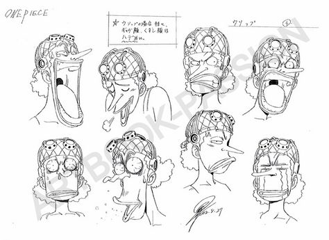 Usopp sheet, Character design, Official reference, Settei One Piece Expression Sheet, One Piece Facial Expressions, One Piece Reference Sheet, One Piece Art Style Reference, One Piece Expressions, One Piece Character Sheet, Usopp Drawing, One Piece Concept Art, One Piece Character Design