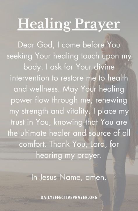 Trust in God's plan for healing. Explore these heartfelt prayers that surrender to His will, inviting His miraculous touch to bring healing and wholeness. Learn more at DailyEffectivePrayer.org. For Healing Quotes, Psalm For Healing, Prayer For Positive Thoughts, Catholic Prayers For Healing, Praying For Health And Healing, Healing God Quotes, Powerful Healing Quotes, Prayers For Health And Healing For Mom, Prayer For Physical Healing