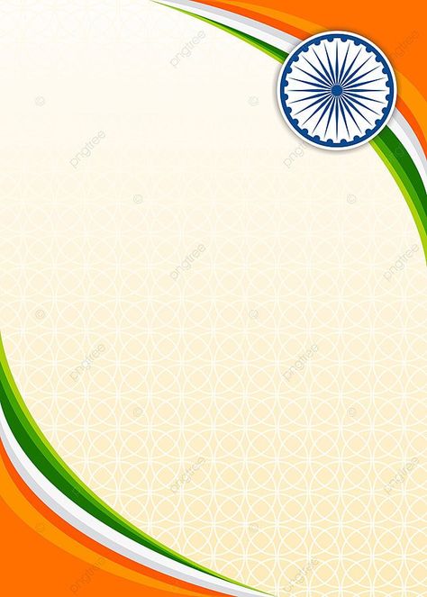 Background For Independence Day, Independence Day Border Design, India Flag Background, Independence Background, Indian Flag Background, Happy Republic Day India, India Background, Indian Background, Independence Day Banner