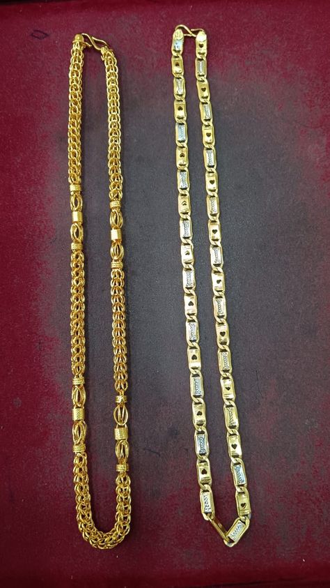 Gents Gold Chain, Happy Birthday Wishes Photos, Gold Chain Design, Gold Chains For Men, Gold Rings Jewelry, Gold Bangles Design, Gold Models, Bangle Designs, Chain Design