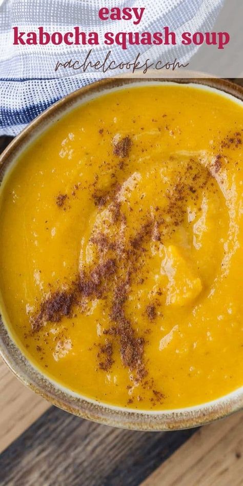 Panera Squash Soup, Soup Squash, Kabocha Squash Recipe, Kabocha Squash Soup, Japanese Pumpkin, Mashed Squash, Roasted Kabocha Squash, Winter Squash Recipes, Recipe Japanese