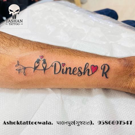 TashanTattoo
AshokTattooWala
S.4.5,Tirupati plaza
Opp. New bus stand
Near gd modi collage
Palanpur (gujrat)
9586697547
9687533310 Birds Tattoo Design, Name Tattoo On Hand, Name Tattoo Design, Tattoo Design Name, Heartbeat Tattoo, Band Tattoo Designs, Tattoo Name, Hindi Worksheets, Bike Photoshoot