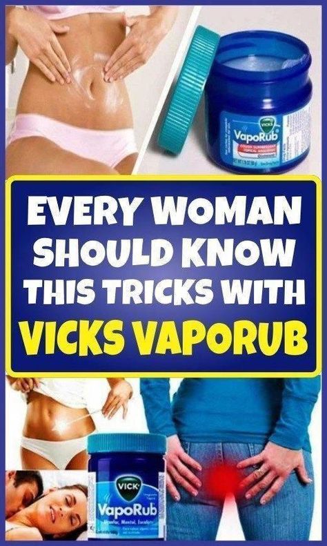 Vapo Rub, Vicks Vapor, Chesty Cough, Vicks Vaporub Uses, Uses For Vicks, Cough Suppressant, Sinus Headache, Vapor Rub, Home Remedy For Cough