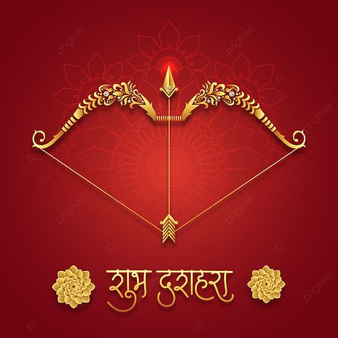 Golden Bow And Arrow Of Rama In Happy Dussehra Festival Of India Golden Bow And Arrow, Dussehra 2024, Devotional Tattoo, Countdown Quotes, Dussehra Greetings, Happy Dusshera, Psd Texture, Festival Of Light, Lord Ram