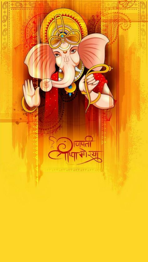 Cards For Diwali, Ganpati Invitation Card, Hindu Wedding Invitation Cards, Png Images For Editing, Hindu Wedding Invitations, Shri Ganesh Images, Ganesh Utsav, Festival Wishes, Picture Places