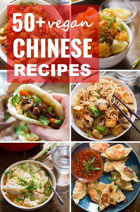 Vegan Chinese Recipes, Vegetarian Chinese Recipes, Vegan Chinese Food, Vegetarian Asian, Vegan Chinese, Vegan Asian Recipes, Chinese Vegetables, Mapo Tofu, Authentic Chinese Recipes