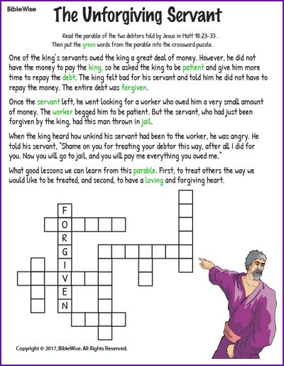 Unforgiving Servant Activity, The Unforgiving Servant Craft, Unforgiving Servant Craft For Kids, Forgiveness Activities, Unmerciful Servant, Parable Of The Unforgiving Servant, Unforgiving Servant, Forgiveness Lesson, Sunday School Crossword