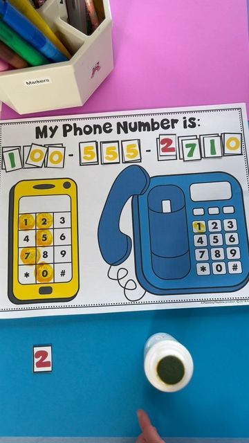 All About Me Preschool Theme, Ingles Kids, Me Preschool Theme, Number Crafts, Preschool Craft Activities, Phone Craft, Preschool Mom, All About Me Preschool, Numbers Preschool