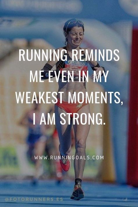 Morning Run Quotes, Runner Girl Quotes, Running Quotes Motivational, Running Motivation Women, Jogging Quotes, Beginners Running, Motivation Morning, Runner Quotes, Track Quotes