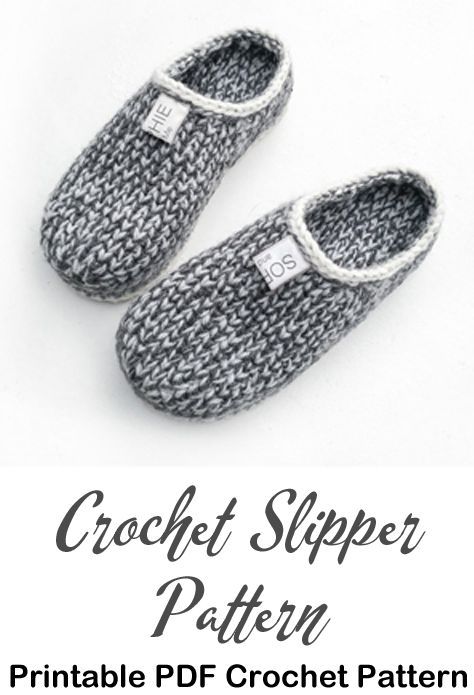 Slipper Crochet Patterns – Great Cozy Gift - A More Crafty Life Slipper Crochet, Slipper Pattern, Easy Crochet Slippers, Crochet Slipper, Slippers Crochet, Crochet Slippers Free Pattern, Crochet Slipper Pattern, Men's Slippers, Crochet Booties