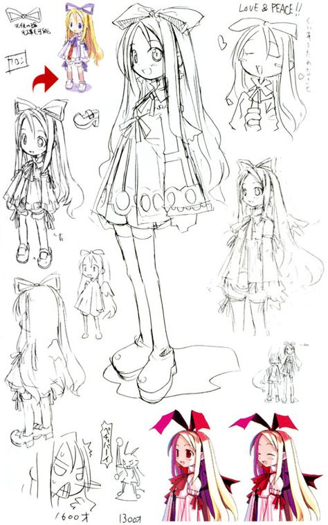 Flonne Concept Sketch Disgeae Art, In Depth Character Sheet, Fate Concept Art, Laharl Disgaea, One Piece Original Character Design, Disgaea Concept Art, Character Concept Sheet, Disgaea Art, Takehito Harada