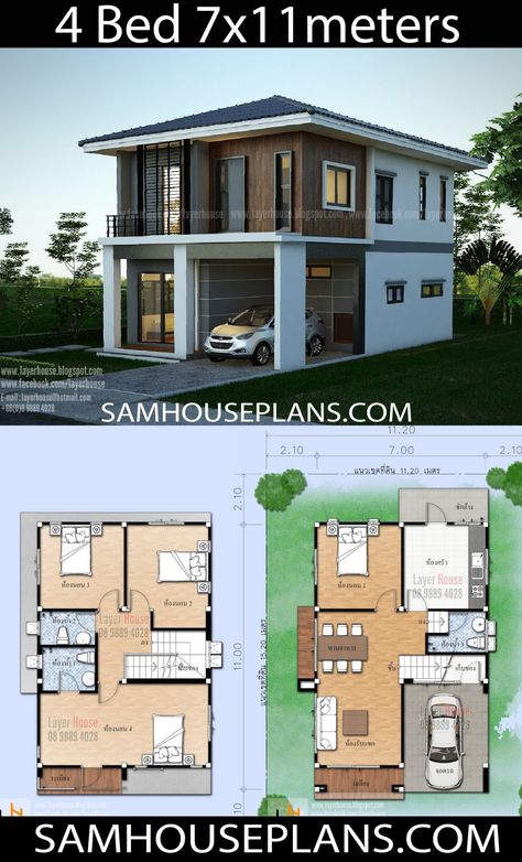 4 Bedroom House Designs, Two Story House Design, 2 Storey House Design, Two Story House, 4 Bedroom House Plans, Duplex House Plans, House Plan Gallery, Sims House Plans, House Construction Plan