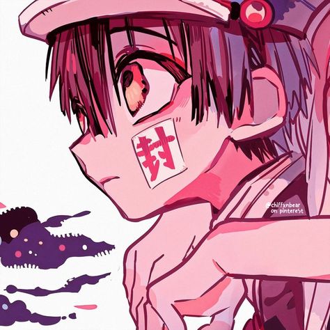 hanako-kun and yashiro Match Profile, Duos Icons, Cute Website, Jibaku Shounen Hanako-kun, Cute Anime Profile Pictures, Hanako Kun, 90s Anime, Character Design Male, Cute Profile Pictures