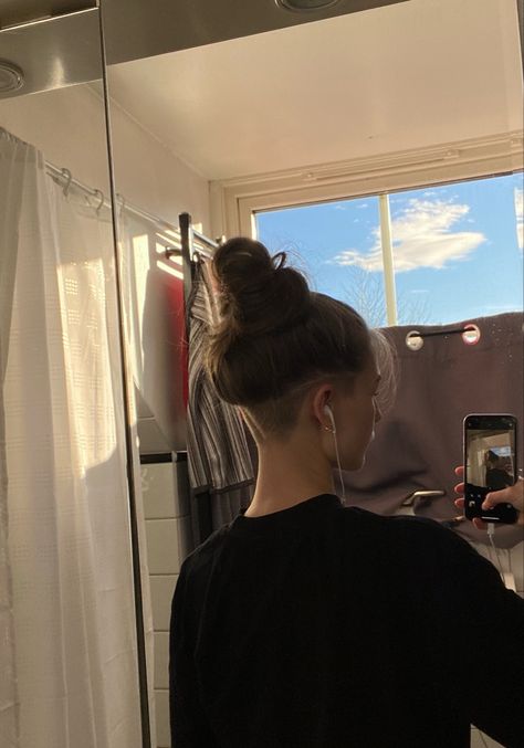 Undercut On Curly Hair, 360 Undercut Women, Soft Undercut Long Hair, Undercut Curly Hair Long, Female Undercut Short Hair, Subtle Undercut Women, Mini Undercut, Sidecut Hairstyles, Undercut Long Hair Design