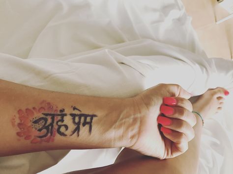 Aham Prema in Sanskrit. Free hand watercolor tattoo Aham Prema, Hand Watercolor, Yoga Tattoos, Free Hand, Sanskrit, Mantra, Watercolor Tattoo, Tattoo Quotes, Body Art