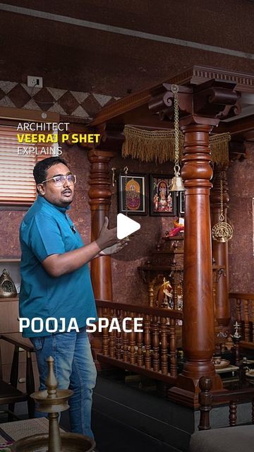 Wood Columns, Indian Homes, Indian Architecture, Pooja Room, Pooja Rooms, Brass Bells, Indian Home, Bangalore, Entrance