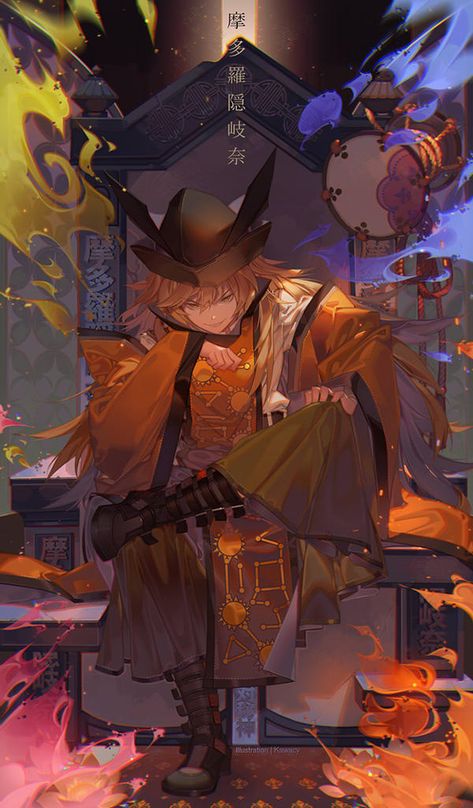 God by kawacy Kawacy Art, Okina Matara, Touhou Anime, Drawing Games, Anime Canvas, Art Style Inspiration, Character Concept, Cool Drawings, Anime Character Design