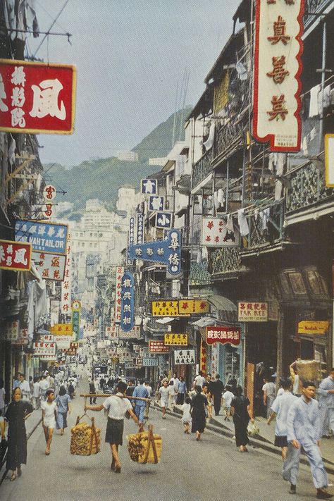 Asian City, History Of Hong Kong, National Geographic Photography, British Hong Kong, Old Shanghai, Fotografi Vintage, China Hong Kong, Hong Kong Travel, Street Scenes