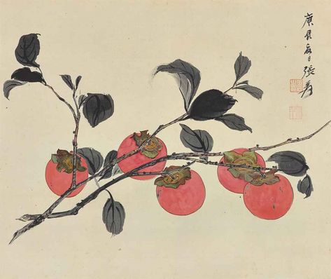 Zhang Daqian | Persimmon (1940) | MutualArt Persimmon Tree Tattoo, Persimmons Tattoo, Persimmons Art, Persimmon Aesthetic, Persimmon Drawing, Persimmon Illustration, Persimmon Tattoo, Persimmon Painting, Persimmon Branch