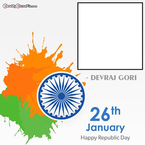 Happy Republic Day Celebration Indian Flag 2022 Wishes Best Profile Pictures, Create My Name With Photo Add Frame Indian Flag Dp Images Download, Beautiful Profile Photo Frame Repu... Indian Flag Dp, Flag Dp, 26 January Republic Day, Beautiful Profile, Best Profile, Happy Republic Day, Framed Flag, Dp Images, Best Profile Pictures